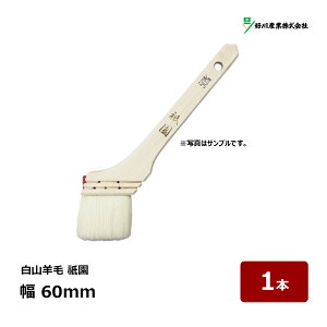 DY  zp Rr _ 25  60mm 1{ }V nP ͂ 