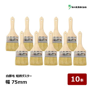 DY  ؖ Z _X^[ 3C`  75mm 10{ b 315675 }V nP ͂ ؕ uV | | ڒܓhz h || |