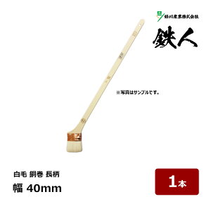 DY  Rr  Sl  15 40mm 1{ b }V nP ͂ b ؕ 