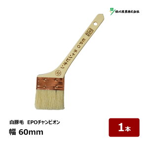 DY  EPO`sI 25  60mm 1{ b 11796 }V nP ͂ ؕ zp  ؖ Oh etB[