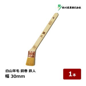 DY  Rr  Sl 10 30mm 1{ b }V nP ͂ b ؕ 