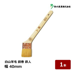 DY  Rr  Sl 15 40mm 1{ b }V nP ͂ b ؕ 