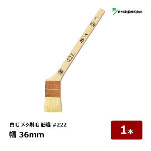 DY  W  #222 ؈ 12  36mm 1{ b 13234 }V nP ͂ ؕ Rr ڒn 