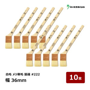 DY  W  #222 ؈ 12  36mm 10{Zbg b 13234 }V nP ͂ ؕ Rr ڒn 