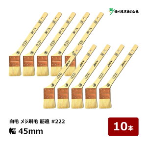 DY  W  #222 ؈ 15  45mm 10{Zbg b 13235 }V nP ͂ ؕ Rr ڒn 