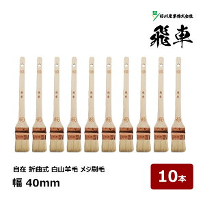 DY   ܋Ȏ W  15  40mm 10{Zbg b 13275 }V nP ͂ ؕ Rr ڒn  V[gWCg pCv X[g