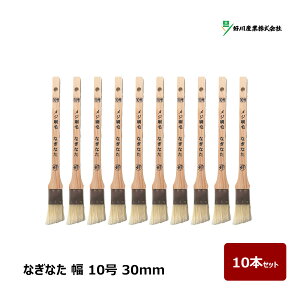 �}�����V �D��Y�� ���ؖ� �ڒn���� �Ȃ��Ȃ� 10�� 30mm 10�{�Z�b�g �b ���� �n�P �ڒn���� DIY �h�� ���� ���� ���p �y���L �h�� ��������