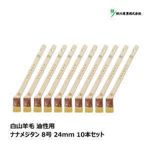 �D��Y�� ���� ���R�r�� ���M�� �؈� �i�i���W�^�� 8�� 24mm 10�{�Z�b�g �b�}�����V �n�P �͂� �ڒn���� DIY �h�� ���� �y���L �H�� �v�����f�� �h�� ��������