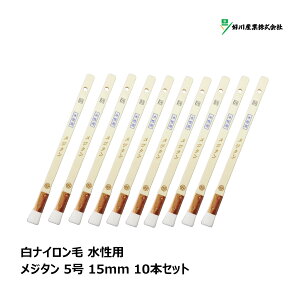 DY  iC W^ 5 15mm 10{Zbg b }V nP ͂ ڒn DIY h  yL H vf h 