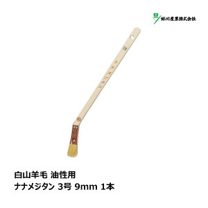 DY  Rr M ؈ iiW^ 3 9mm 1{ b}V nP ͂ ڒn DIY h  yL H vf h