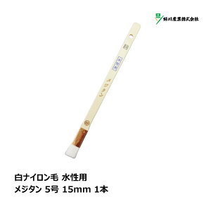 DY  iC W^ 5 15mm 1{ b }V nP ͂ ڒn DIY h  yL H vf h
