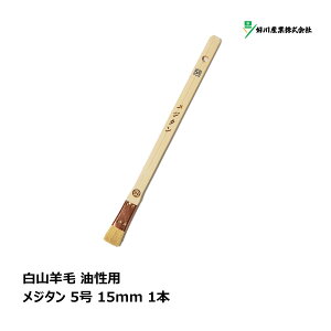 DY  Rr M W^ 5 15mm 1{ b}V nP ͂ ڒn DIY h  yL H vf h