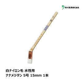楽天市場】田島ルーフィング エンドラップテープ 100mm × 50m 1巻 