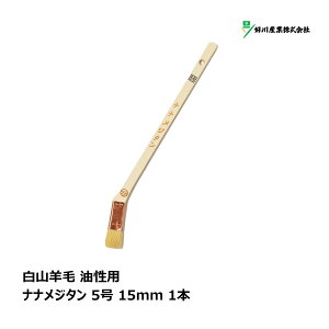 DY  Rr M ؈ iiW^ 5 15mm 1{ b}V nP ͂ ڒn DIY h  yL H vf h