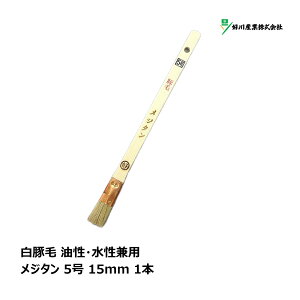DY  ؖ W^ 5 15mm 1{ b }V nP ͂ ڒn DIY h   p yL H vf h