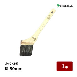 DY  yCg S} 돼 20  50mm 1{ }V nP ͂   H Dp