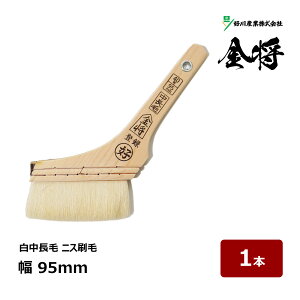 DY   40  95mm 1{ b 11217 }V nP ͂ ؕ zp  jX bJ[ ؍H WFh