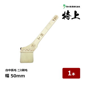 DY   20  50mm 1{ b 11235 }V nP ͂ ؕ zp  jX bJ[ _ ؍H Ƌ