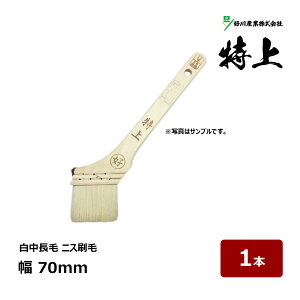 DY   30  70mm 1{ b 11237 }V nP ͂ ؕ zp  jX bJ[ _ ؍H Ƌ