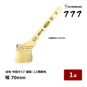 DY   X[Zu #777 30  70mm 1{ b 11287 }V nP ͂ ؕ bN jX