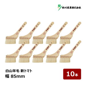 DY  Rr V g}g 35  85mm 10{Zbg b }V nP ͂ bN jX DIY hp ؈