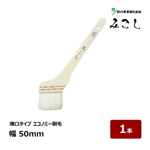 DY  ݂ 20  50mm 1{ b 18315 }V nP ͂ b ؕ zp  jX ѕ  GRm~[