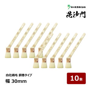 DY    10  30mm 10{Zbg b 11653 }V nP ͂ ؕ @ iC  NA jX 