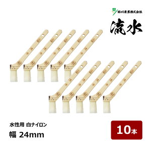 DY    8  24mm 10{Zbg b 12452 }V nP ͂ ؕ @ iC  iC