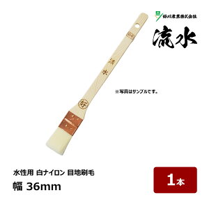 DY  W  12  36mm 1{ b 12463 }V nP ͂ ؕ @ iC  iC ڒn