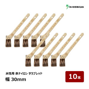 DY  Tubh 10  30mm 10{Zbg b 12473 }V nP ͂ ؕ @ iC  ԃiC