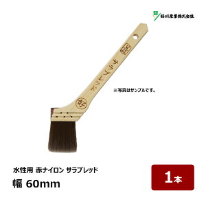 DY  Tubh 25  60mm 1{ b 12476 }V nP ͂ ؕ @ iC  ԃiC