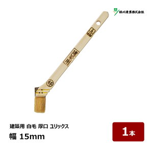 DY  zp bNX 5  15mm 1{ b 11031 }V nP ͂ ؕ  _ Rr M  g TbV