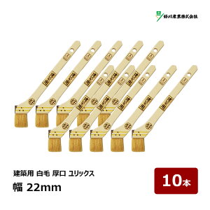 DY  zp bNX 8  22mm 10{Zbg b 11032 }V nP ͂ ؕ  _ Rr M  g TbV