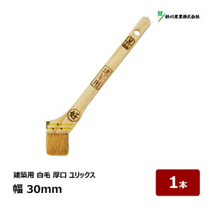 DY  zp bNX 10  30mm 1{ b 11033 }V nP ͂ ؕ  _ Rr M  g TbV