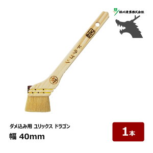 DY  bNX hS 15  40mm 1{ b 13124 }V nP ͂ ؕ b Rr