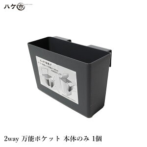 2way\|Pbg {̂̂ 1 b e DIY h h [[ oPbg l  X}[g Vv RpNg