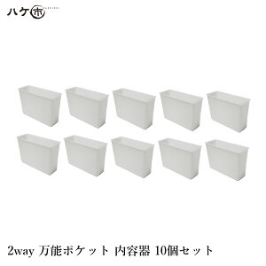 2way\|Pbg ê 10Zbg b e DIY h h [[ oPbg l  X}[g Vv RpNg