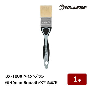 ROLLING DOG BX1000 �y�C���g�u���V �� 40mm 1�{ #10599 6972952975801 ���[�����O�h�b�O �u���V ���� DIY �v���p �y�C���g�u���V Smooth-X ������