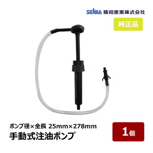 aY 蓮|v |va×S 25mm×278mm d 100g tz[X 115mm^80mm 201991bRpNg IC SEIWA s