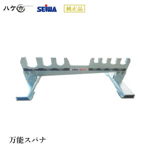 aY \Xpi 1.7kg S790201 s