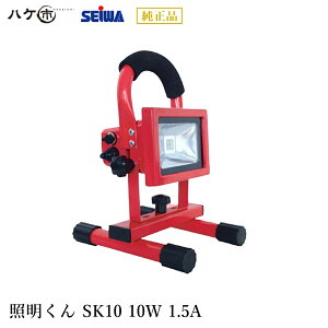 aY LpLED [d Ɩ SK10 10W DC12V 1.5A [d (DC12V) 2t S195021 b SEIWA s