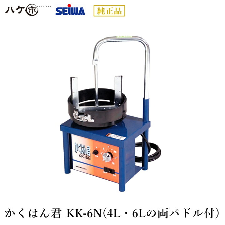 楽天市場】精和産業 シーリング コーキング 自動攪拌機 かくはん君 KK 