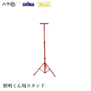aY LpLED [d ƖpX^h 1 S295020 b SEIWA s