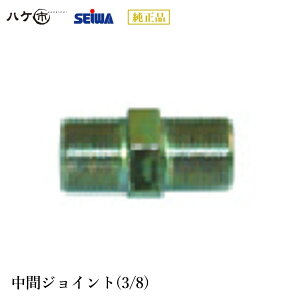 aY h@ h@ti GAXpWCgPF3/8×PF3/8 S201611 ysz