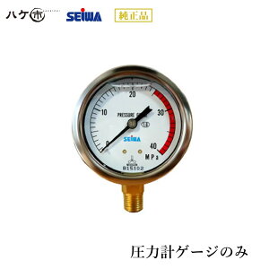 aY ͌vQ[Ŵ 350K(Vo[)(@p)^350K(h@pAItBX) bSEIWA ZC h@ h@ti s