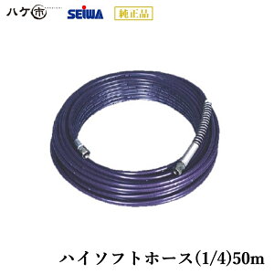 aY h@ti nC\tgz[X(1/4)50m S202950 ysz