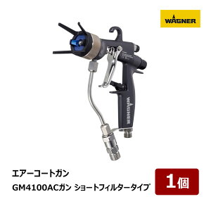 {Oi[ GA[R[gK y GM4100ACK V[gtB^[^Cv 2296003bs WAGNER vdl h@