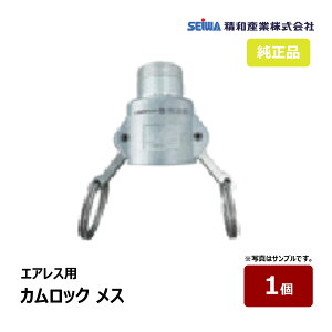 aY GAXp JbN X 400807A ysz