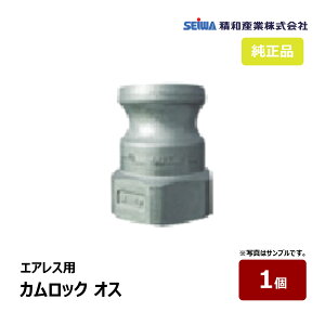 aY GAXp JbN IX 400808A ysz