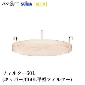 aY h@ti tB^[60L zbp[p60L^tB^[ b h@bs [J[i